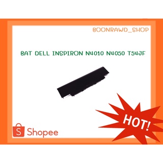 BAT DELL N4010N4050 T54JF แบตเตอรี่ รุ่น BAT DELL//0324//