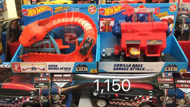 hotwheels-city-สถานีและด่านซีรี่ย์-ฮอตวีล-ซิตี้