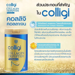ภาพขนาดย่อของภาพหน้าปกสินค้าAmado Gold Collagen Ceramide  อมาโด้ คอลลาเจน ฟื้นฟูผิว ดื่มง่าย ดูอ่อนเยาว์ จากร้าน amoji_shop บน Shopee ภาพที่ 3
