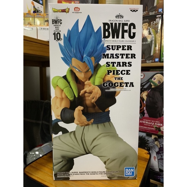 BWFC x SMSP GOGETA (ANIME) BANPRESTO BANDAI FIGURE | Shopee Thailand