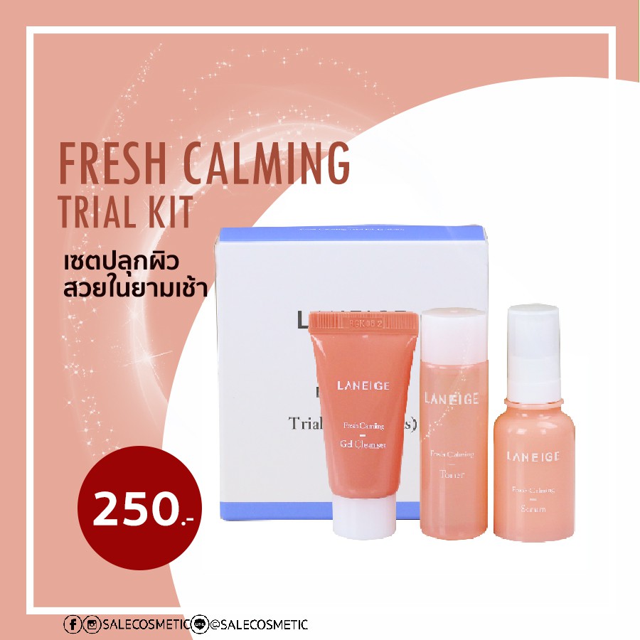 laneige-fresh-calming-trial-kit-3-items