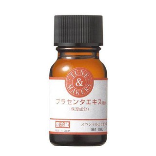 TUNEMAKERS เอสเซนส์ พลาเซนต้าเข้มข้น ทูนเมคเกอร์ ขนาด 10 มิลลิลิตร / TUNEMAKERS Placenta Extract -  Highly Concentrated