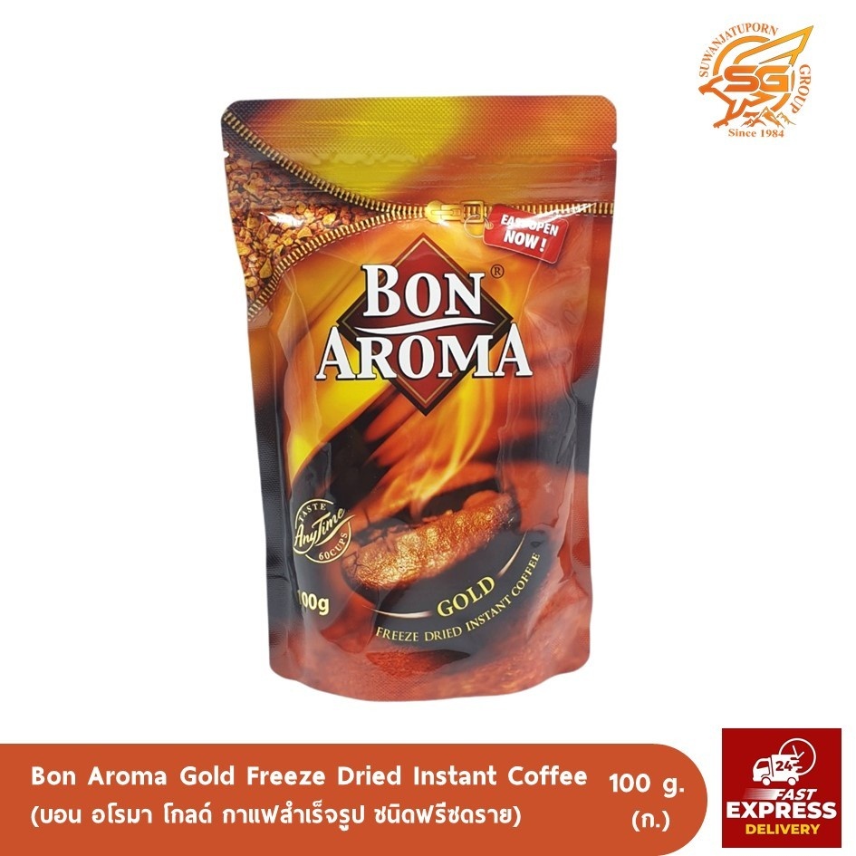 บอนอโรมาโกลด์ กาแฟสำเร็จรูปชนิดฟรีซดราย (Instant Coffee Bon Aroma Gold)  ขนาด 100กรัม (ถุงซิปล็อค) | Shopee Thailand