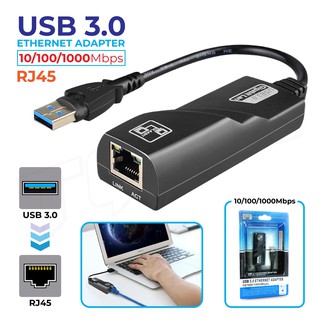 **พร้อมส่ง**สายแปลงusb 3.0  10/100/100 to Lan RJ45 Gigabit Ethernet for windows mac (Black)