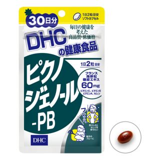 DHC  Pycnogenol PB สารสกัดจากเปลือกสน  ลดรอยฝ้า กระ ริ้วรอย