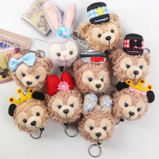 🍀Best Seller🍀พวงกุญยืดได้ Duffy &amp; ShellieMay &amp; Stella Lou 🔑🐻🐰