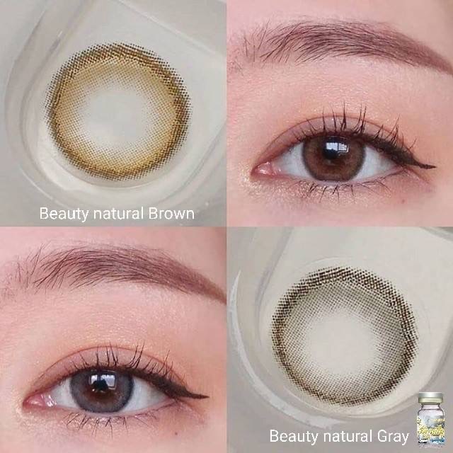 คอนแทคเลนส์-beauty-natural-brown-gray-beautylens-ขนาดมินิ