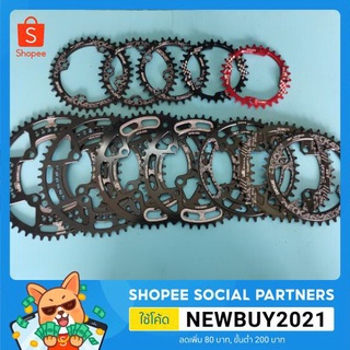ใบจานจักรยาน ใบจานหน้าจักรยาน ใบจานเดี่ยวเสือภูเขา แบรนด์ DECKAS BCD104 Chainring Aluminum Alloy 7075