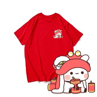 เสื้อยืดสีขาว[S-5XL]ผ้าฝ้าย 100% เสื้อยืดผ้าฝ้าย 2023 可爱 布布一二 Cute Bubu Yier Lion Dance CNY Theme 2023 兔年 新年T恤 Year of T
