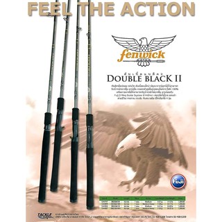 คันตีเหยื่อปลอม แบบท่อนเดียว fenwick DOUBLE BLACK