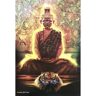 โปสเตอร์ รูปวาด พ่อแก่ ฤาษี นารอด POSTER 24”x35” นิ้ว Thai Amulet ศิลปะไทย ลายรดน้ำ