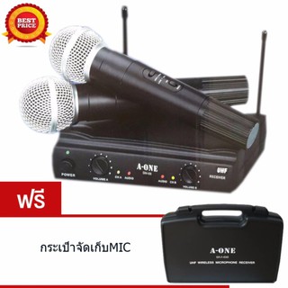 A-ONE ไมค์โครโฟนไร้สาย ไมค์ลอยคู่UHF รุ่น SM-68 พร้อมกระเป๋าพกพา