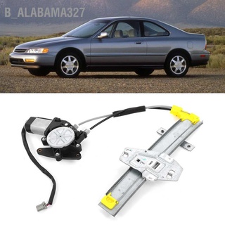 Alabama327 ตัวควบคุมหน้าต่างด้านหลัง ด้านซ้าย 72750‐Sv4‐003 แบบเปลี่ยน สําหรับ Honda Accord Dx Sedan 4‐Door 2.2L 2156Cc L4 1997