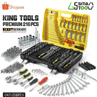 DELTON King Tools เครื่องมือช่าง ประแจ ชุดบล็อก 216 ชิ้น(ชุดใหญ่)ขนาด 1/4 นิ้ว 3/8 นิ้ว 1/2 นิ้ว ชุดประแจ รุ่นDKT-216PCS