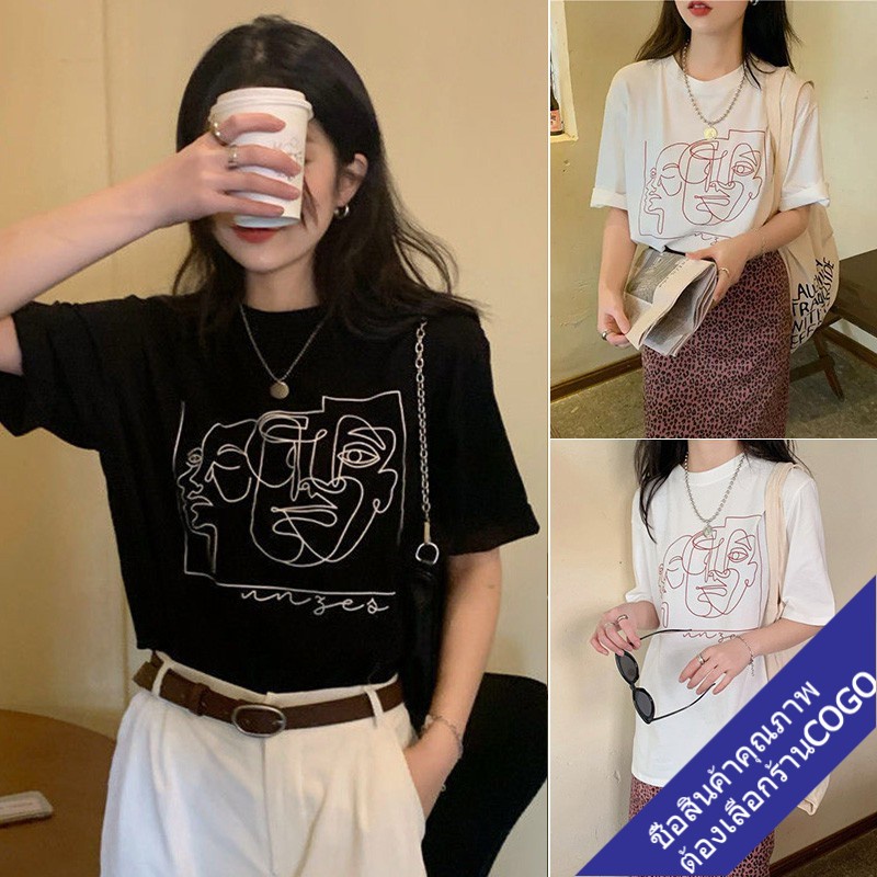 cogo-เสื้อยืดแขนสั้น-oversize-เสื้อยืดพิมพ์ลายดิจิตอลสวยงาม-แนวอาร์ต-แนวมินิมอล-เสื้อผ้าแฟชั่นวัยรุ่นเกาหลีนิยมใส่-สีขาว