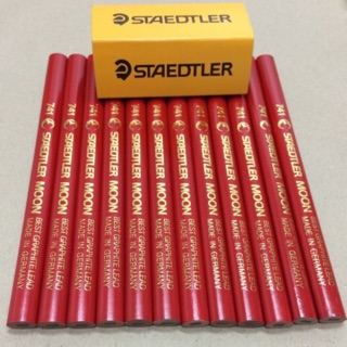 ดินสอเขียนไม้  ดินสอช่างไม้ ตราพระจันทร์ STAEDTLER ของแท้