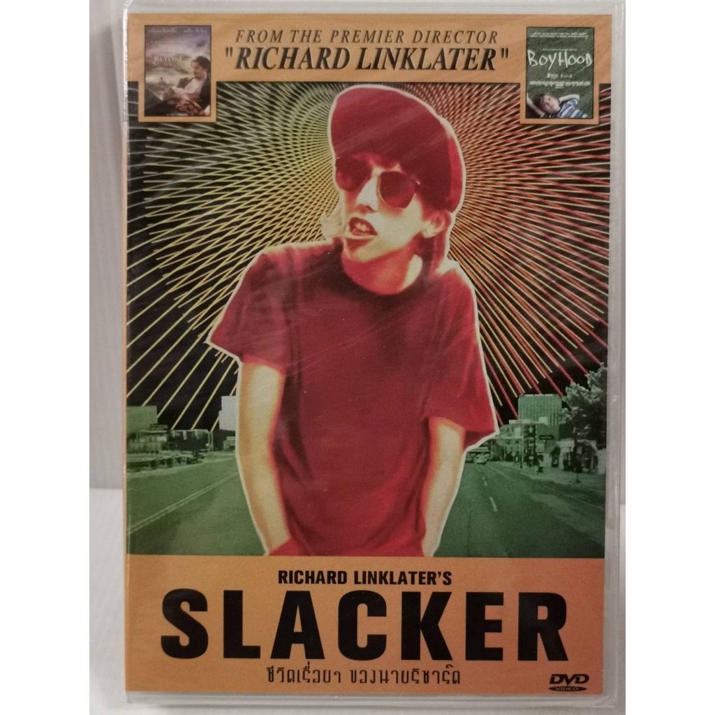 DVD : Slaker (1991) ชีวิตเรื่อย ๆ ของนายริชาร์ด A Film by Richard ...