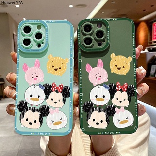 Huawei Y7A Y9 Prime 2019 เคสหัวเว่ย สำหรับ Case Mouse เคส เคสโทรศัพท์ เคสมือถือ