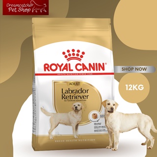 Royal canin labrador retriever adult 12 kg อาหารสุนัขโต พันธุ์ลาบราดอร์ รีทรีฟเวอร์ ชนิดเม็ด 12 กิโลกรัม