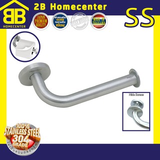 ที่แขวนทิชชู่ (SUS 304) 2Bhomecenter NO.500(SS)