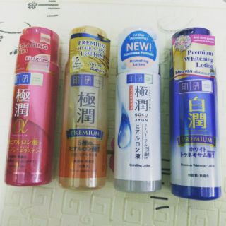 Hada Labo Lotion 170ml. ฮาดะ ลาโบะ พรีเมี่ยม โลชั่นน้ำตบ พร้อมส่ง