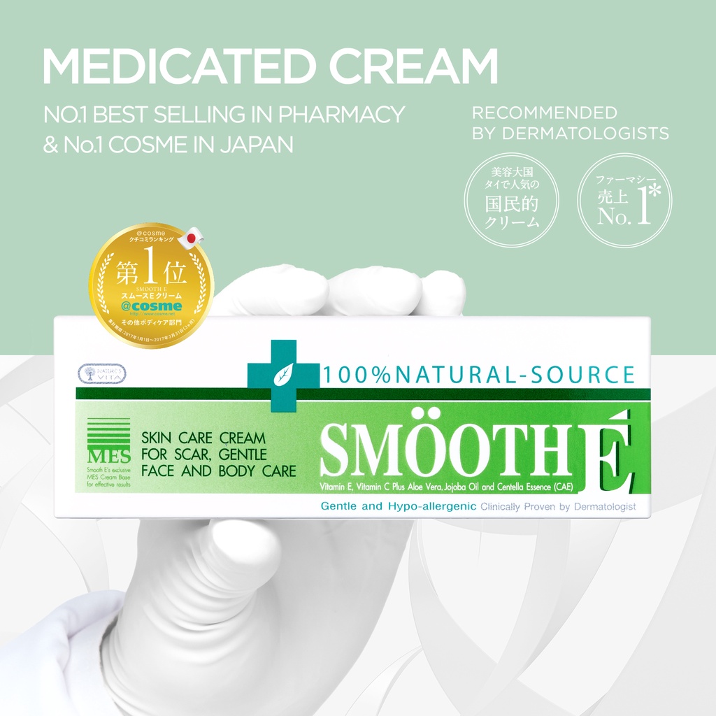 ภาพอธิบายเพิ่มเติมของ Smooth E Cream 15G. สมูทอี ครีม ครีมดูแลริ้วรอย แผลเป็น จุดด่างดำ (แพ็ค 3)