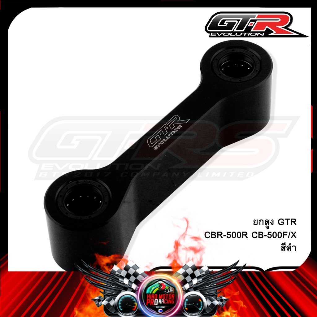 Junta de la base del cilindro para Yamaha SR XT 500 # 1976-1999, 6,50