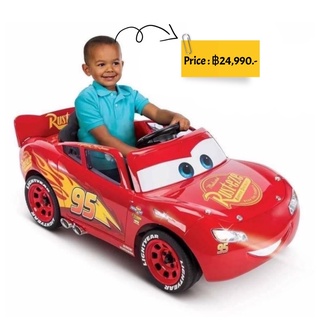 Huffy Disney Pixar Cars 3 Lightning McQueen 6V Battery-Powered Ride On