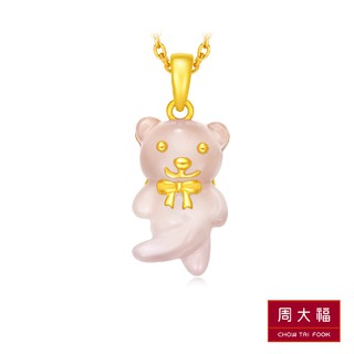 Chow Tai Fook จี้หมีน้อยทองคำ 999.9 + Pink Chalcedony CM 18762