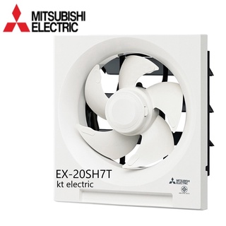 ภาพขนาดย่อของสินค้าMITSUBISHI EX-20SH7T / EX-25SH7T / EX-30SH7T พัดลมระบายอากาศ ติดผนัง ใบพัด 8/10/12 นิ้ว