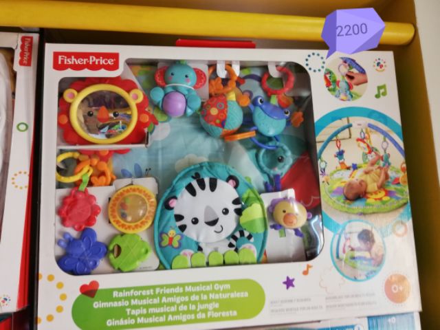 play-gym-fisher-price-แท้-สิงโตและผองเพื่อน