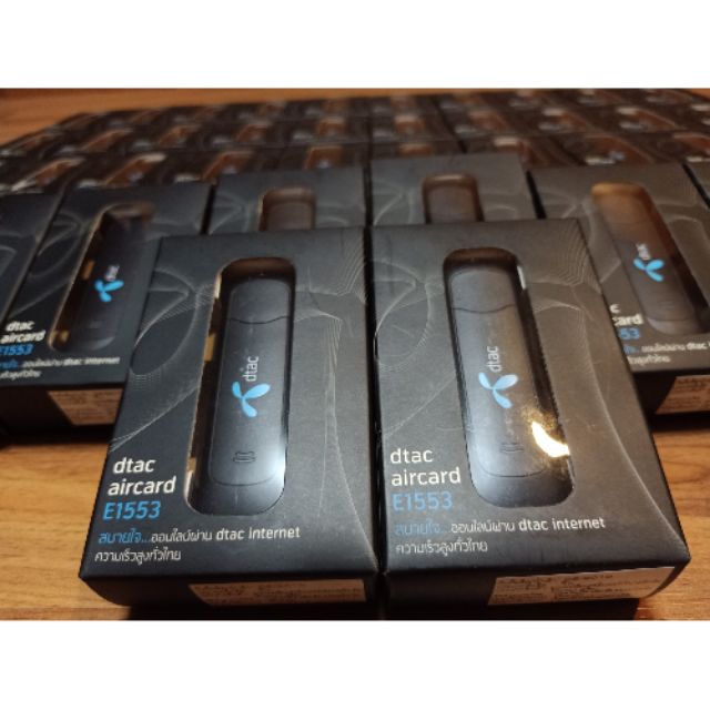 Aircardเเอร์การ์ด Dtac รุ่น 1553 ใส่ซิมได้ทุกระบบ ais,true ,dtac,my ...