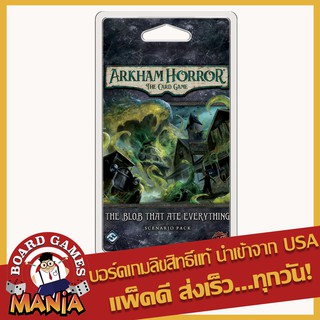 Arkham Horror: The Card Game – The Blob That Ate Everything: Scenario Pack