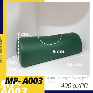 ภาพหน้าปกสินค้าMedi-Pillow | หมอนรองแขนเจาะเลือด 🌟 MP-A003 🌟 กว้าง 12 × ยาว 24 × สูง 7 (cm.) ซึ่งคุณอาจชอบสินค้านี้
