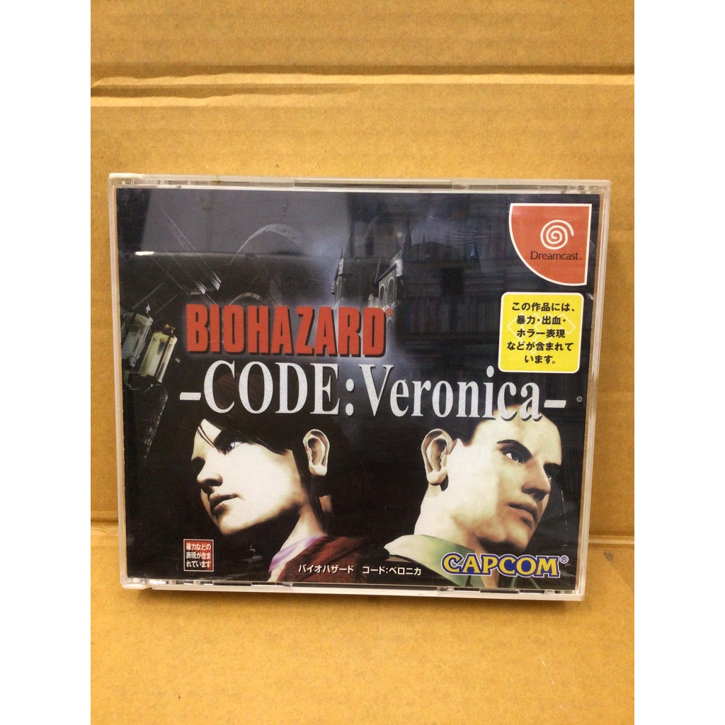 แผ่นแท้ [Dreamcast] Biohazard CODE: Veronica (Japan) (T