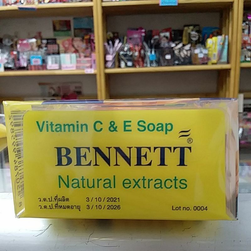 สบู่เบนเนทส้ม-bennett-vitamin-c-amp-e-1กล่องมี6ก้อนx25กรัม-แพค3กล่อง