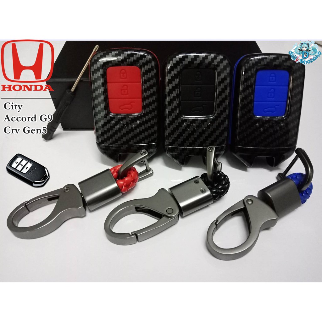 ปลอกเคฟล่า-กุญแจ-honda-ฮอนด้า-รุ่น-city-accord-g9-crv-gen5-3ปุ่ม