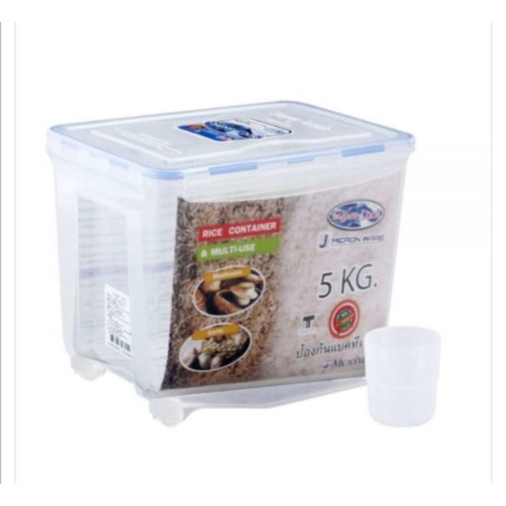 กล่องข้าวสาร-พลาสติก-6042-และ-6041-super-lock-plastic-rice-container-no-6041-and-6042