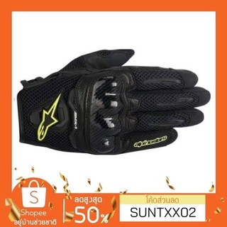 alpinestar smx-1 Gloves ถุงมือขี่รถของแท้จากshop