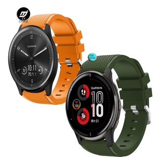 สาย Garmin Venu 2 Plus สายรัด สายนาฬิกาสายซิลิโคน Garmin Venu 2 Venu SQ Music สายรัด สายรัดข้อมือกีฬา สาย GarminMove Sport สายรัด สายพานสำรอง