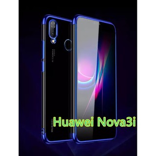 Case  Huawei Nova3i  เคสนิ่ม ขอบสีหลังใส เคสกันกระแทก สวยและบาง TPU CASE เคสซีลีโคน สินค้าใหม่ ส่งจากไทย