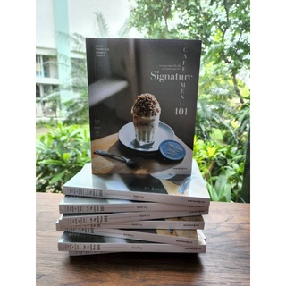 หนังสือCafesignaturemenu101 คาเฟ่ซิกเนเจอร์เมนู 101 #กาแฟ#หนังสือกาแฟ#เมนูกาแฟยอดฮิต#