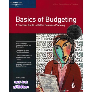 50 Minute Book With CBT : Basics of Budgeting 1ED + CD *Used Book หนังสือมือสอง*