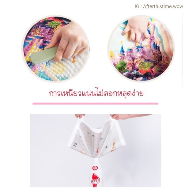 ครอสติลคริสตัล-ติดเต็มแผ่น-เม็ดกลม-35-35-ซม-เป็นชุดอุปกรณ์สำหรับติดเอง-อดิเรก-อื่นๆ-ดนตรี-คน