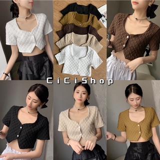 Cicishop(J180)เสื้อครอปแขนสั้น แต่งกระดุม2เม็ด ผ้าหนานุ่ม เนื้อผ้าแพงมากเรียบหรู ดูไฮโซมากกก