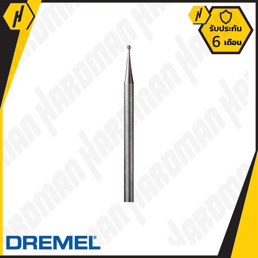 DREMEL 105 ดอกเจียร แกะสลัก ไฮสปีดและดอกแกะสลัก แกน 2.4 มม. ขนาด 0.8 ...