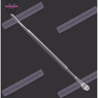 Hand-on grade Periosteal Elevator Molt No. 9 Dental Surgical Implant