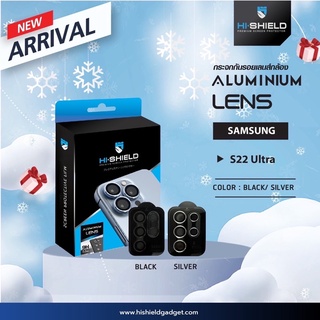 แหวนกันรอยเลนส์กล้อง Camera Lens Aluminium Hi-Shield Samsung S22 Ultra มี 4 สี Back/Silver/Burgundy/Green