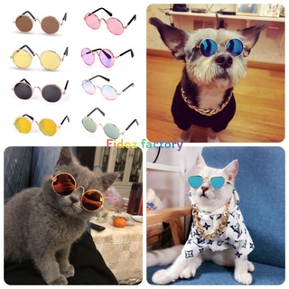 ราคาและรีวิวFidoz​ factory​ แว่นตาสัตว์​เลี้ยง​ แว่นตาแมว​ หมา​ สุนัข​ อุปกรณ์​แต่งตัวสัตว์​เลี้ยง​