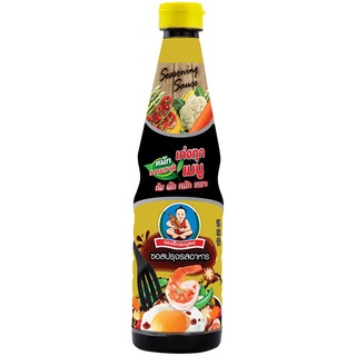 ตราเด็กสมบูรณ์ ซอสปรุงรสอาหารฝาเหลือง 700 มล. / Healthy Boy Brand Seasoning Sauce 700ml